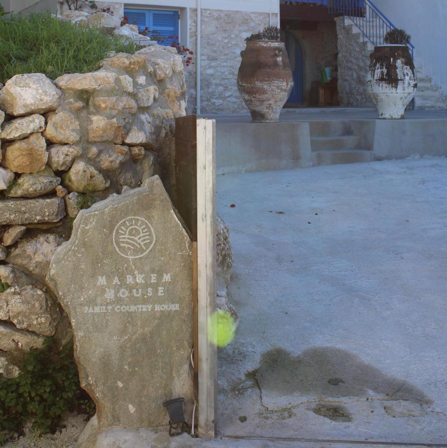 Markem Village House Κατούνα Εξωτερικό φωτογραφία