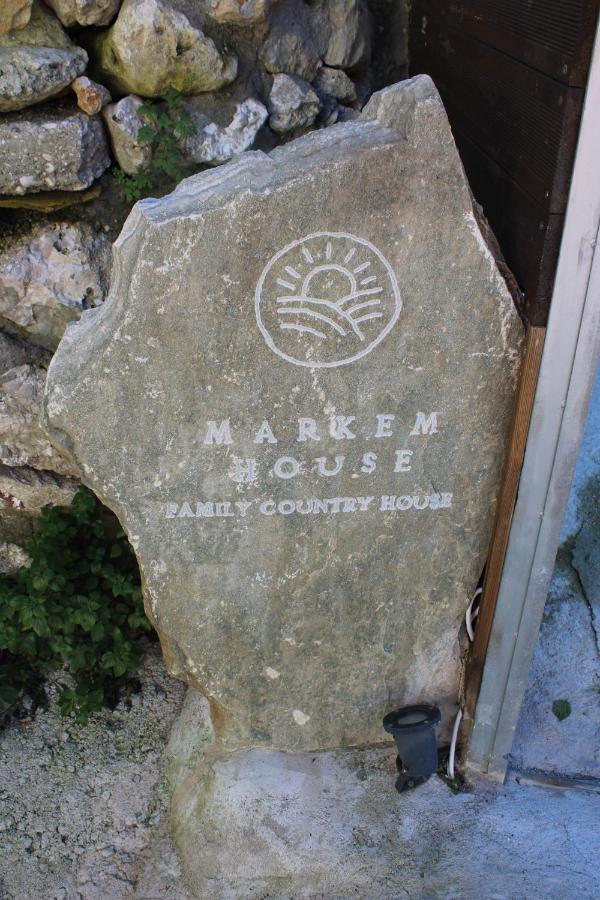 Markem Village House Κατούνα Εξωτερικό φωτογραφία